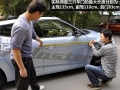 1.6L Զ콢