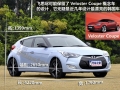 1.6L Զ콢