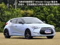 1.6L Զ콢