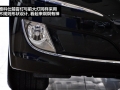 3.8
