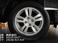 1.4 MT SL