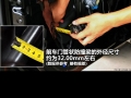  1.6 AT SX