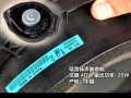  1.6 AT SX