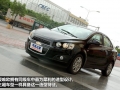  1.6 AT SX