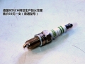 1.4L ֶݰ