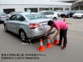 2.3L Ԧ