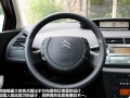 1.6T 
