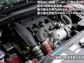 1.6T 