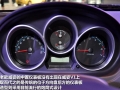 1.3MT