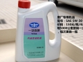 1.5L Ӣ 5