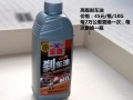 1.5L Ӣ 5