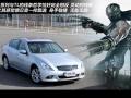 G37 Sedan