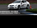 G37 Sedan