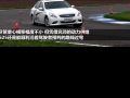 G37 Sedan