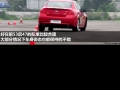 G37 Sedan