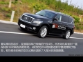 QX56