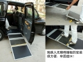 2.5T AT