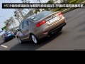 1.6 MT