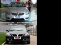 1.6 MT