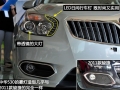 1.6 MT