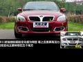1.8T MT