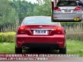 1.8T MT