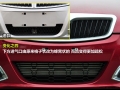 1.8T MT