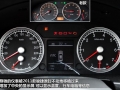1.8T MT