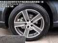 Wagon 2.0 MT