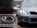 Wagon 2.0 MT