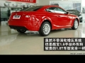 1.8 MT