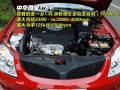 1.8T AT˶