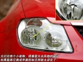 1.8T AT˶