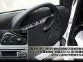 1.6L 6