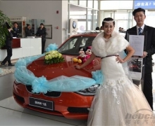 һ Ե BMW1ϵ˽ר