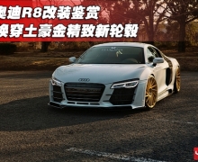 µR8װ 