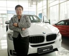 ȫBMWX5 רñܾŮʿ
