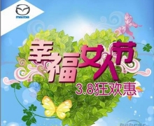 6ֱ4  Ů˽ڹ