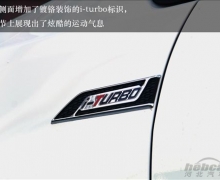 80θ 20141.5TIDʵ