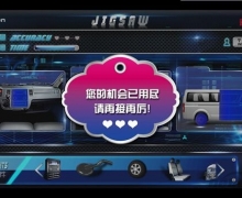 챱չ߿Ƽóչ̨