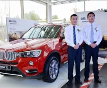 ʯׯBMW X3ȫӦ