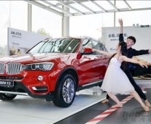 ʯׯBMW X3ȫӦ