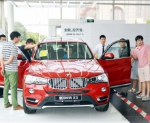 ʯׯBMW X3ȫӦ