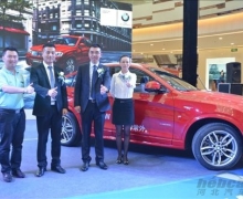 Ѱ⣬BMW X4ʯׯз¡ؾ