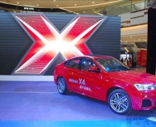 Ѱ⣬BMW X4ʯׯз¡ؾ