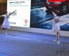 Ѱ⣬BMW X4ʯׯз¡ؾ