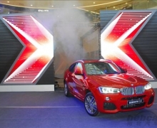 Ѱ⣬BMW X4ʯׯз¡ؾ