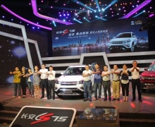 CS75ӱлԲĻ