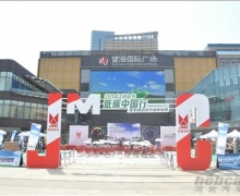 2014Ῠ̼йкչ
