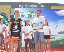 2014Ῠ̼йкչ